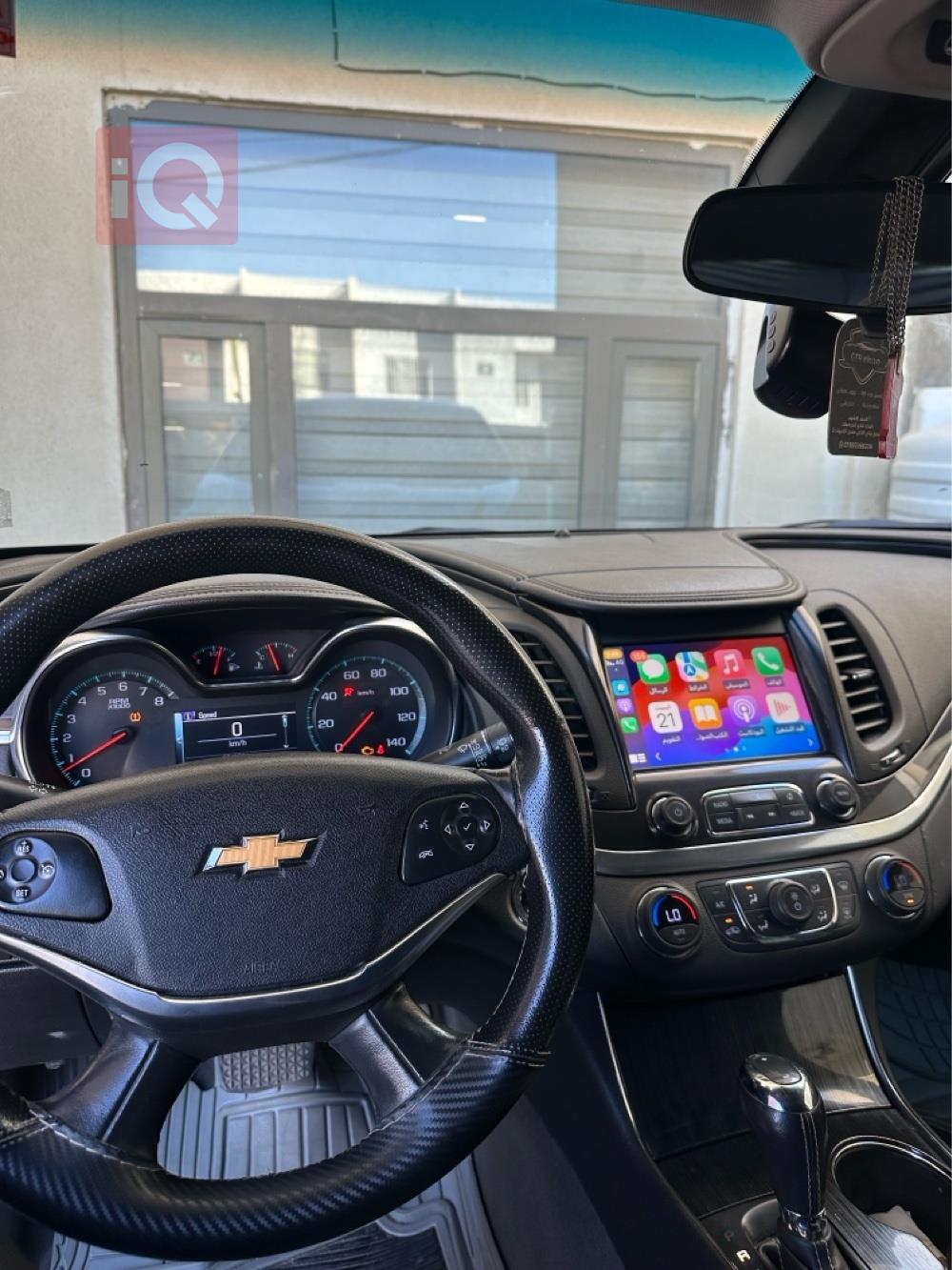 شيفروليه امبالا